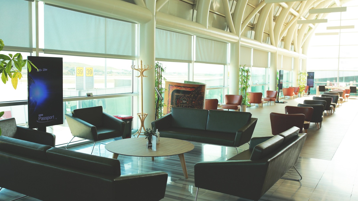 Adnan Menderes Internatioanl Airport - Primeclass Lounge -Domestic 2