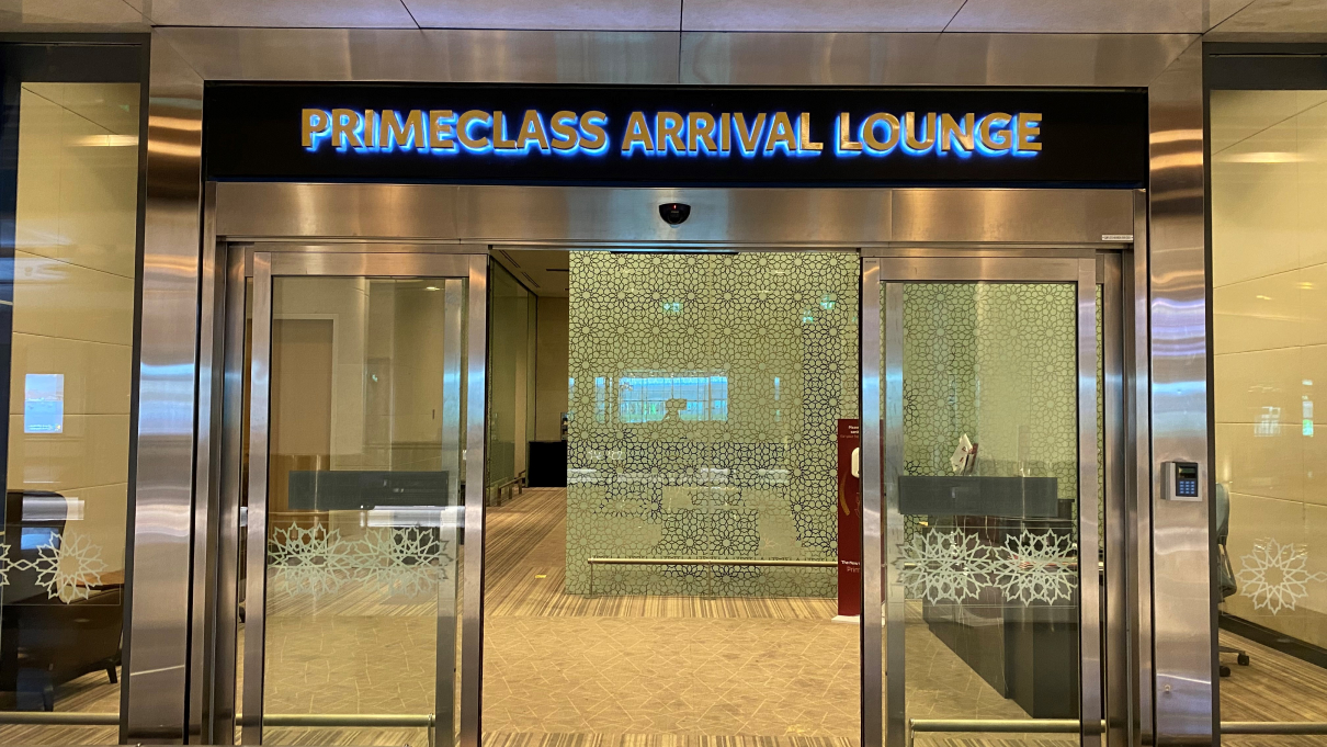 Muscat International Airport - Primeclass Lounge - Arrival 4