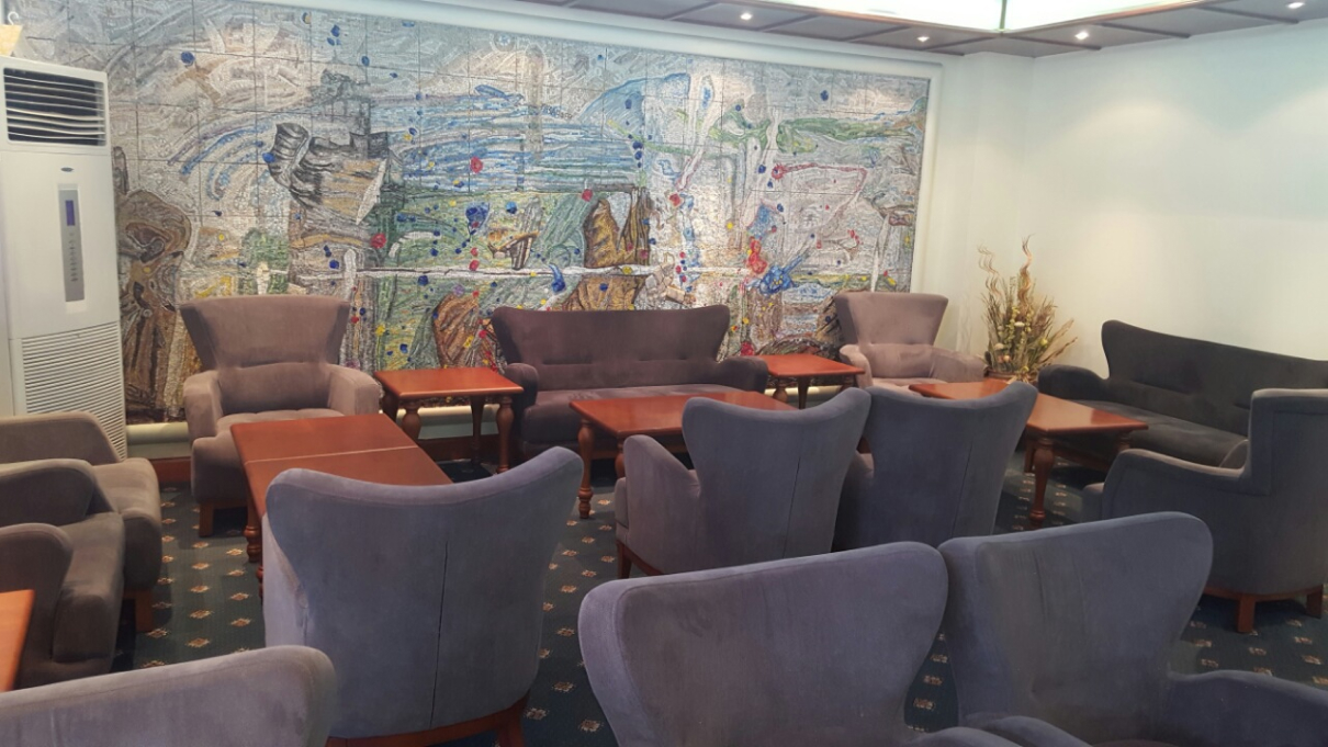 Skopje International Airport - Primeclass Lounge - VIP Departure 4