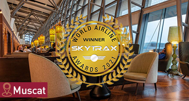 The best lounge in Middle East at  Skytrax Awards